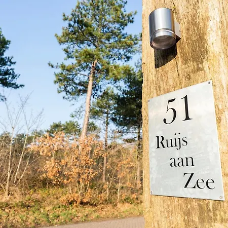 Ruijs Aan Zee לינה וארוחת בוקר דה קוח